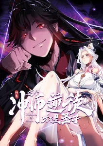 迷途猫又与灯 治愈日常动漫